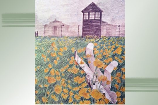 «Το Σκασιαρχείο» (τεύχος Φεβρουαρίου)