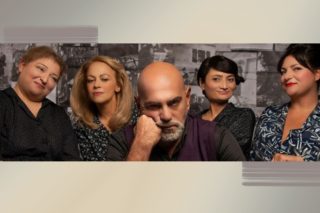 Γυναικείες ιστορίες της μεταπολεμικής Ελλάδας
