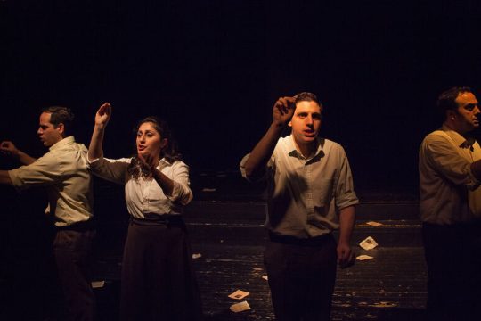 «Οι γειτονιές του κόσμου» στο θέατρο «Βαφείο-Λάκης Καραλής»