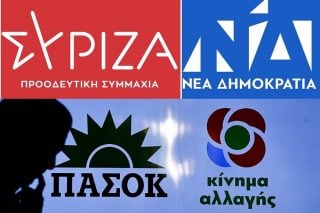 Απεγκλωβισμός και κουλτούρα συνεργασίας