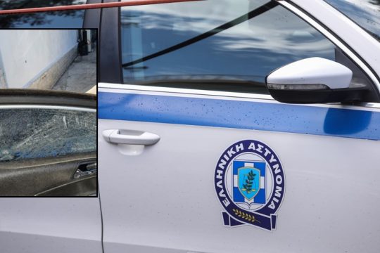 Αλλη μια απόπειρα συγκάλυψης;