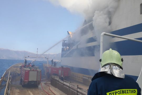Κορυφώνεται η αγωνία για τους αγνοούμενους από το «Euroferry Olympia»