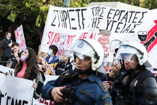 Τετράωρη στάση εργασίας της ΠΟΕΔΗΝ αύριο για το επίδομα επικίνδυνης και ανθυγιεινής εργασίας