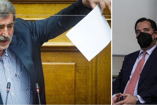 Εγγραφα «καίνε» τον Αδ. Γεωργιάδη