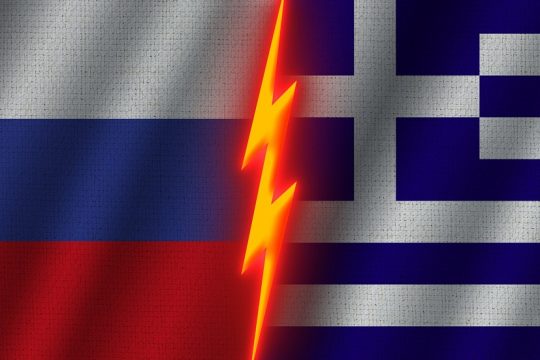 Σε τεντωμένο σκοινί οι σχέσεις Ελλάδας – Ρωσίας