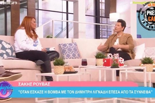 Press Cafe: Τι παιχνίδι παίζεται με τον Ρουβά;