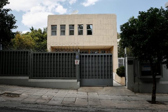Καλέσματα σε αντιπολεμικές διαδηλώσεις για ειρήνη στην Ουκρανία