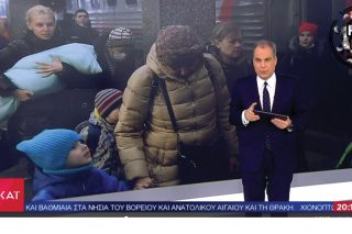 Press Cafe: Κορμοράνος