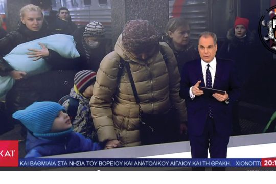 Press Cafe: Κορμοράνος