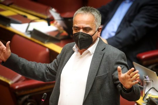 Τυρί με τρύπες