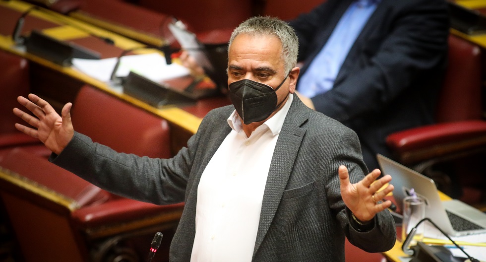 Τυρί με τρύπες