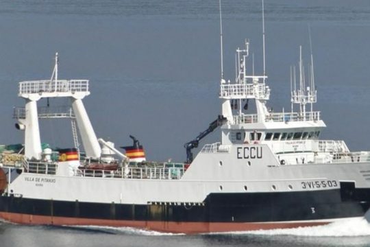 Τουλάχιστον επτά οι νεκροί από το ναυάγιο ισπανικού αλιευτικού, αγνοούνται ακόμη 14