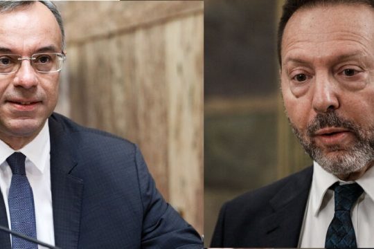Σε συμπληγάδες αβεβαιότητας ο προϋπολογισμός