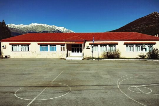 Η απογοητευτική εμπειρία γονιών και μαθητών στo ιδιωτικό Ataxia School