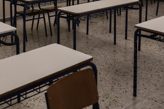 «Να υποδεικνύουν οι γονείς ποιος εκπαιδευτικός θα προσληφθεί στο σχολείο… »!
