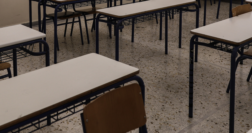 «Να υποδεικνύουν οι γονείς ποιος εκπαιδευτικός θα προσληφθεί στο σχολείο… »!