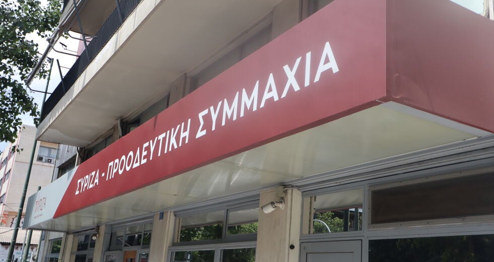 Προβοκάτσιες για να αλλάξει η ατζέντα