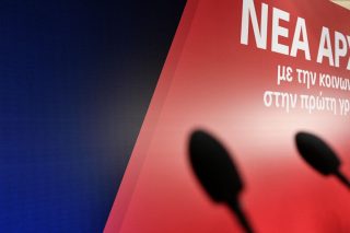 Οι μεταρρυθμίσεις οι ρήξεις και μια «θεολογική» συζήτηση