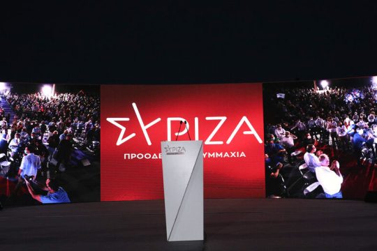 ΣΥΡΙΖΑ-Π.Σ.: συμφωνίες και διαφωνία