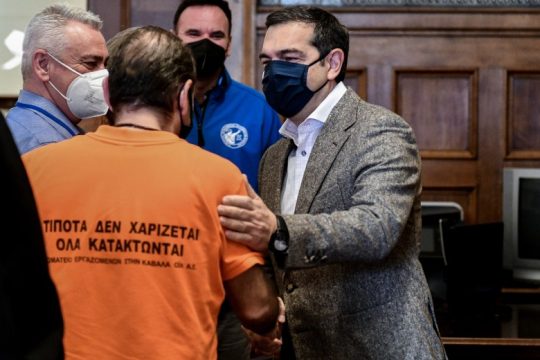 Τσίπρας: Η πολιτική Μητσοτάκη οδηγεί σε κοινωνική έκρηξη και κρίση