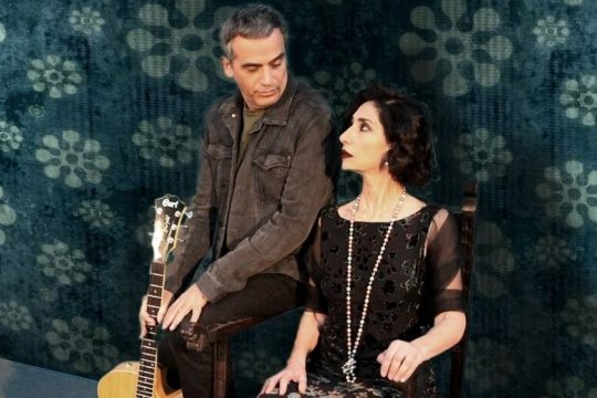 Ρεμπέτικα και τζαζ: αφιέρωμα στη Μαρίκα Παπαγκίκα στο Μουσείο Τσιτσάνη στα Τρίκαλα
