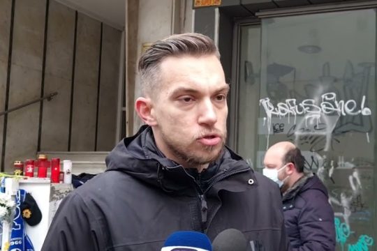 Ως εδώ!