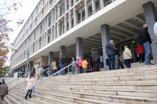 Εφιάλτης