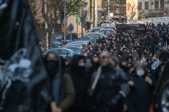 «Η Υγεία του λαού δεν χτίζεται με περικοπές, ακρίβεια, διαχωρισμούς, απολύσεις»