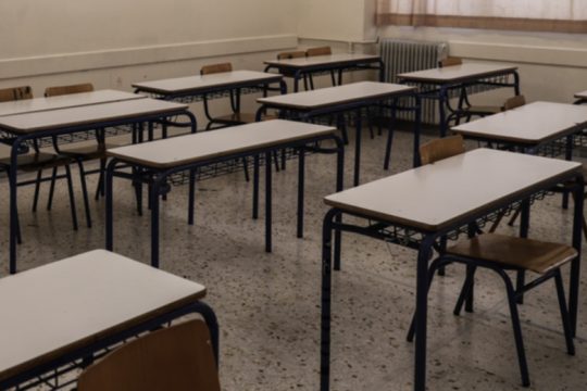 Διεκδικούν καλύτερες συνθήκες εκπαίδευσης στη σχολική κοινότητα