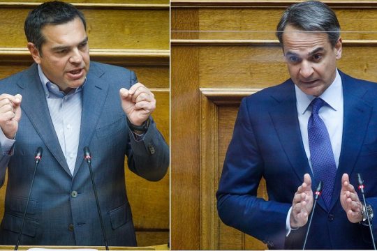 Ούτε ευρώ με λευκή επιταγή στη Μητσοτάκης Α.Ε.