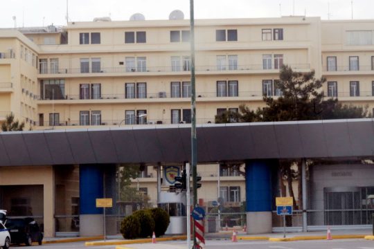 Στην Πέρδικα