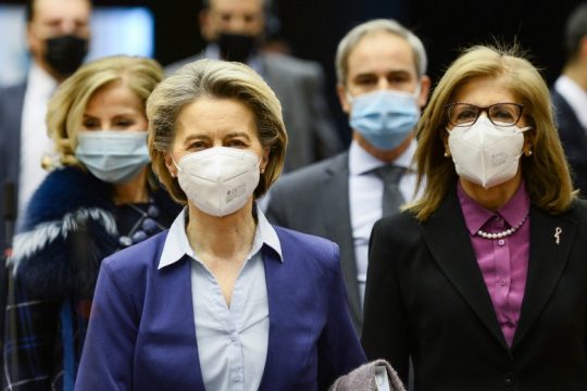 Κομισιόν κατά του καρκίνου