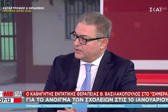 Επιμένει με τα πρόστιμα των ανεμβολίαστων ο Θ. Βασιλακόπουλος