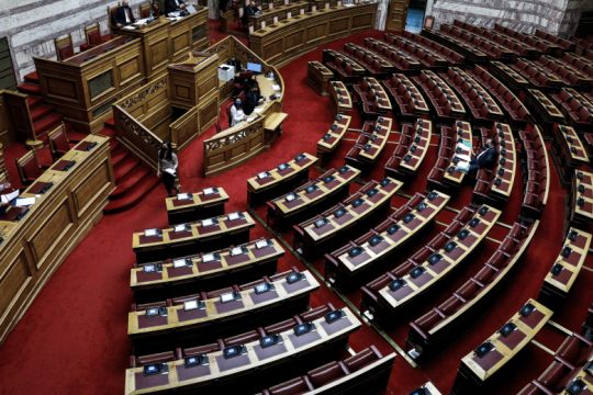 Για τον Κ. Καραμανλή και τους Γ. και Α. Παπανδρέου