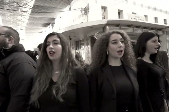 Λόγω αγάπης