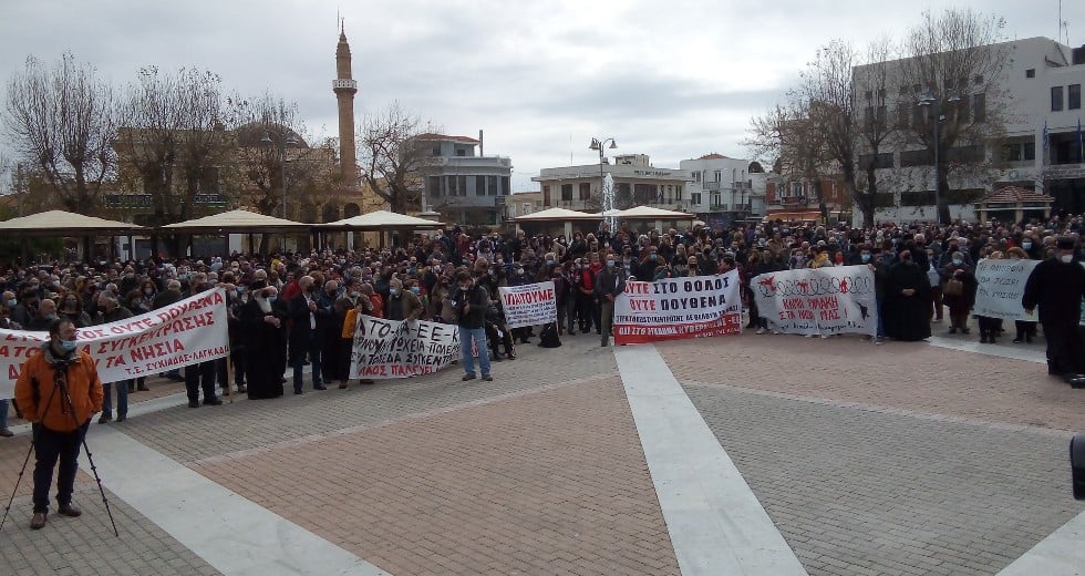 Βροντερό «όχι» στα στρατόπεδα συγκέντρωσης προσφύγων σε Χίο και Λέσβο