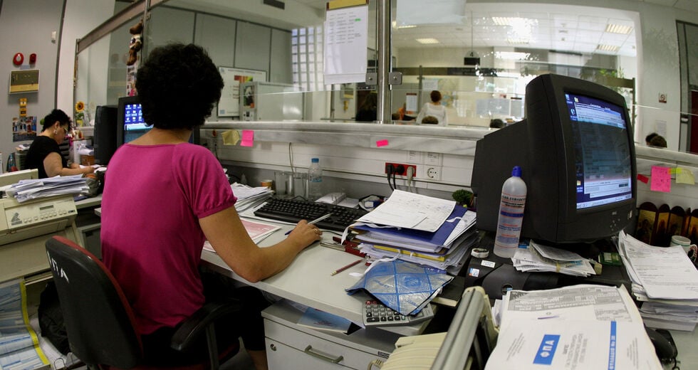 Προεκλογικές χάντρες 35 εκατ. ευρώ το πριμ σε δημόσιους υπαλλήλους