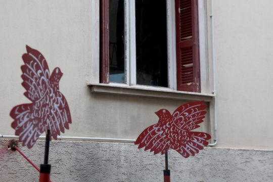 Καταγγελία συνδικαλιστών του ΥΠΠΟ για τις συνθέσεις των Συμβουλίων