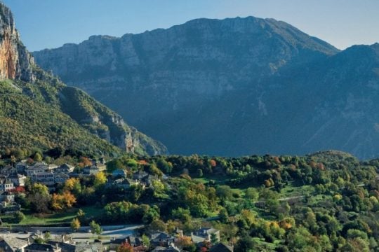 Υποβλήθηκε στην UNESCO η υποψηφιότητα του Ζαγορίου ως πολιτιστικό τοπίο