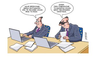 Σκίτσο της Εφ.Συν. [Κ. Γρηγοριάδηςς 22.03.2022]
