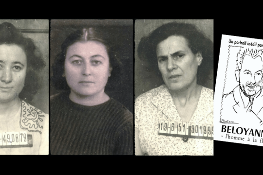 Αυτές που δεν λύγισαν