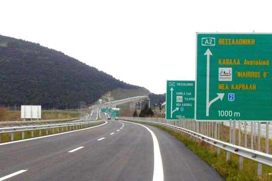 Ξανά στην κυκλοφορία η Εγνατία μετά την καραμπόλα