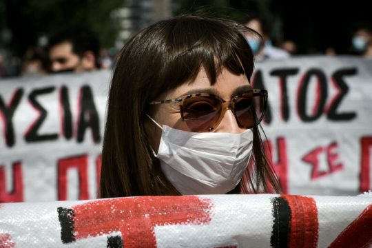 Προτάσεις για αύξηση 2-8% για τον νέο κατώτατο μισθό
