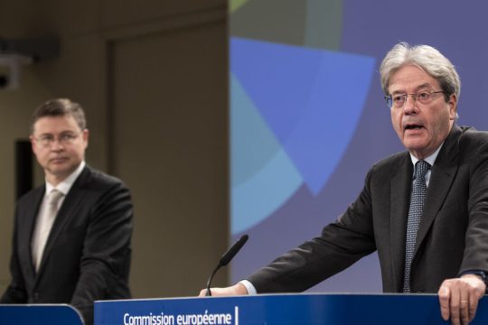 Ορθάνοιχτο παράθυρο «ευελιξίας» και το 2023
