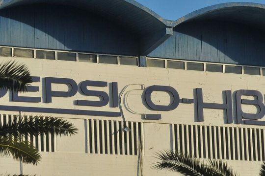 Σε γερμανικό fund το εργοστάσιο της Pepsico-ΗΒΗ στο Λουτράκι