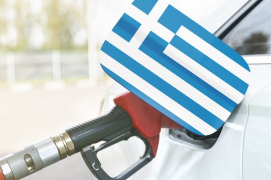 Ουκρανική φωτιά και στον πληθωρισμό