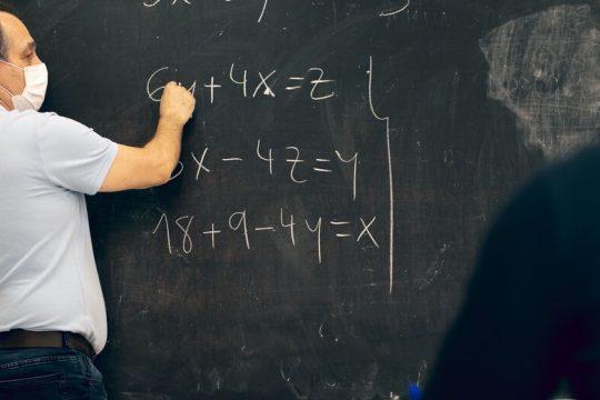 Μπαίνουν και τα ΑΕΙ στην κατάρτιση