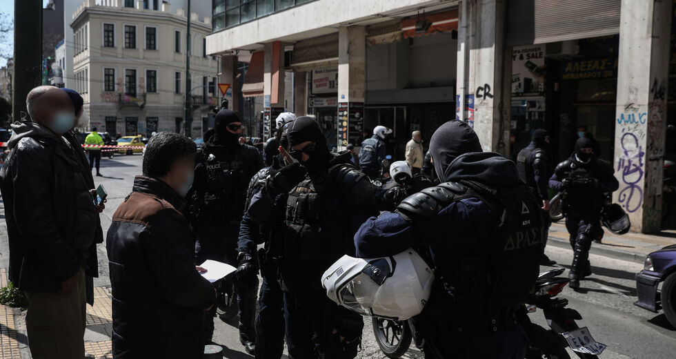 Φιάσκο, η τυφλή επιχείρηση-σκούπα