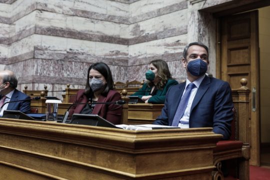 Στη Βουλή διακομματικά το αίτημα των νεοδιορισθέντων εκπαιδευτικών
