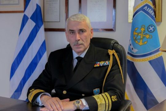 Νέος αρχηγός του Λιμενικού Σώματος ο αντιναύαρχος Γεώργιος Αλεξανδράκης